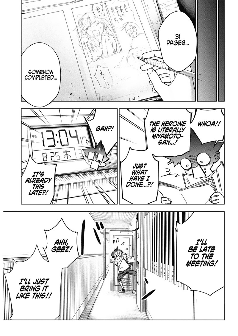 Now That We Draw - Chapter 13 - I image 09